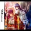 Higurashi No Naku Koro Ni Kizuna Volume IV: Kizuna - Nintendo DS - Retrocharting