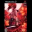 Higurashi no Naku Koro ni Matsuri - PlayStation 2 - Retrocharting