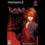 Hiiro No Kakera: Shin Tamayori Hime Denshou - PlayStation 2 - Retrocharting