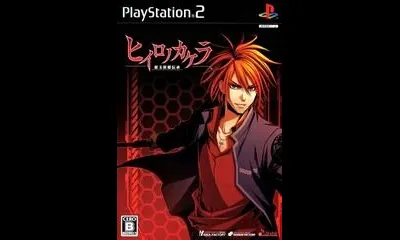 Hiiro No Kakera: Shin Tamayori Hime Denshou