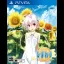 Himawari: Pebble In The Sky - Playstation Vita - Retrocharting