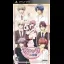 Himehibi New Princess Days Zoku Ni Gakki - PSP - Retrocharting