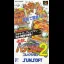 Hissatsu Pachinko Collection 2 - Super Famicom - Retrocharting