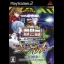 Hisshou Pachinko Pachi-slot Kouryaku series Vol. 13 - PlayStation 2 - Retrocharting