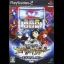 Hisshou Pachinko Pachi-Slot Kouryoku Series Vol. 11 - PlayStation 2 - Retrocharting