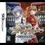 Hisshou Pachinko: Pachislot Vol. 11: Neon Genesis Evangelion - Nintendo DS - Retrocharting