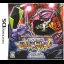 Hisshou Pachinko: Pachislot Vol. 12: CR Neon Genesis Evangelion - Nintendo DS - Retrocharting