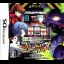 Hisshou Pachinko: Pachislot Vol. 13: Neon Genesis Evangelion - Nintendo DS - Retrocharting