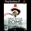 History Channel: Great Battles of Rome - PlayStation 2 - Retrocharting