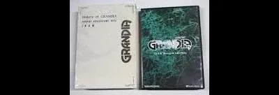 History of Grandia: Sound Adventure Box