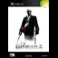 Hitman 2: Silent Assassin - Xbox - Retrocharting