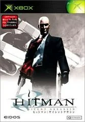 Background - Hitman: Silent Assassin - Xbox - Retrocharting
