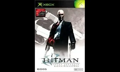 Hitman: Silent Assassin