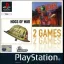 Hogs of War & Worms - PlayStation - Retrocharting