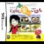 Hokkaidou Hatsu!! Dosanko Wide Ga DS Ni Narimashita! Hoshizawa Sachiko No Temanashi Raku Raku Gohan - Nintendo DS - Retrocharting