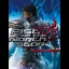 Hokuto Musou - Xbox 360 - Retrocharting