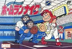 Background - Home Run Nighter: Pennant League - Famicom - Retrocharting