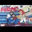 Home Run Nighter: Pennant League - Famicom - Retrocharting