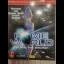 Home World [Prima] - Strategy Guide - Retrocharting