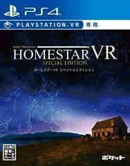 Background - Homestar VR: Special Edition - Playstation 4 - Retrocharting