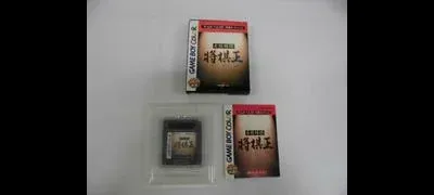 Honkaku Shogi Shogioh