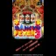 Honke Sankyo Fever: Jikkyou Simulation 3 - Super Famicom - Retrocharting