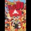 Hono no Tokyuji: Dodge Danpei - Famicom - Retrocharting