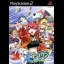 Hooligan: Kimi no Naka no Yuuki - PlayStation 2 - Retrocharting