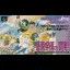 Horai Gakuen no Bouken - Super Famicom - Retrocharting