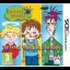Horrid Henry: The Good, the Bad & the Bugly - Nintendo 3DS - Retrocharting