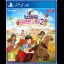 Horse Club Adventures 2: Hazelwood Stories - Playstation 4 - Retrocharting