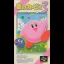 Hoshi no Kirby 3 - Super Famicom - Retrocharting