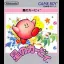 Hoshi no Kirby - GameBoy - Retrocharting