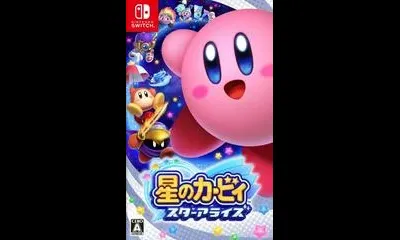 Hoshi No Kirby: Star Allies