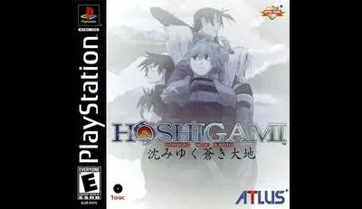 Hoshigami Ruining Blue Earth