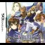 Hoshigami: Ruining Blue Earth Remix - Nintendo DS - Retrocharting