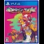Hotline Miami Collected Edition - Playstation 4 - Retrocharting