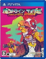 Background - Hotline Miami [Collected Edition] - Playstation Vita - Retrocharting