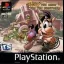 Hugo The Quest For the Sunstones - PlayStation - Retrocharting