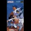 Human Baseball - Super Famicom - Retrocharting