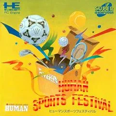 Human Sports Festival - JP PC Engine CD - Retrocharting