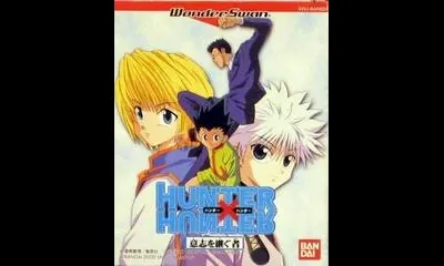 Hunter X Hunter: Ishi o Tsugomono