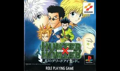 Hunter X Hunter: Maboroshi no Greed Island