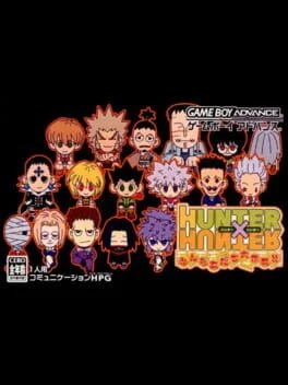 Background - Hunter X Hunter - Minna Tomodachi Daisakusen - GameBoy Advance - Retrocharting