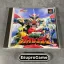 Hyakujyusentai Gaoranger - PlayStation - Retrocharting