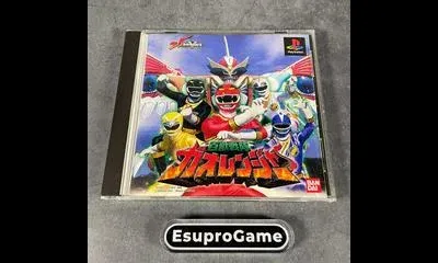 Hyakujyusentai Gaoranger