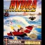 Hydra - Amiga - Retrocharting