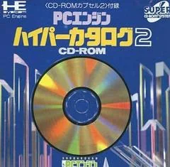 Hyper Catalog 2 - JP PC Engine CD - Retrocharting