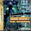 Hyper Duel - Sega Saturn - Retrocharting