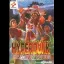 Hyper Dunk: The Playoff Edition - Sega Genesis - Retrocharting